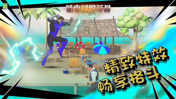 小梦魇