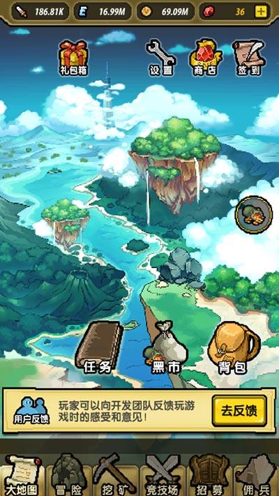 老旧废弃楼房逃脱5