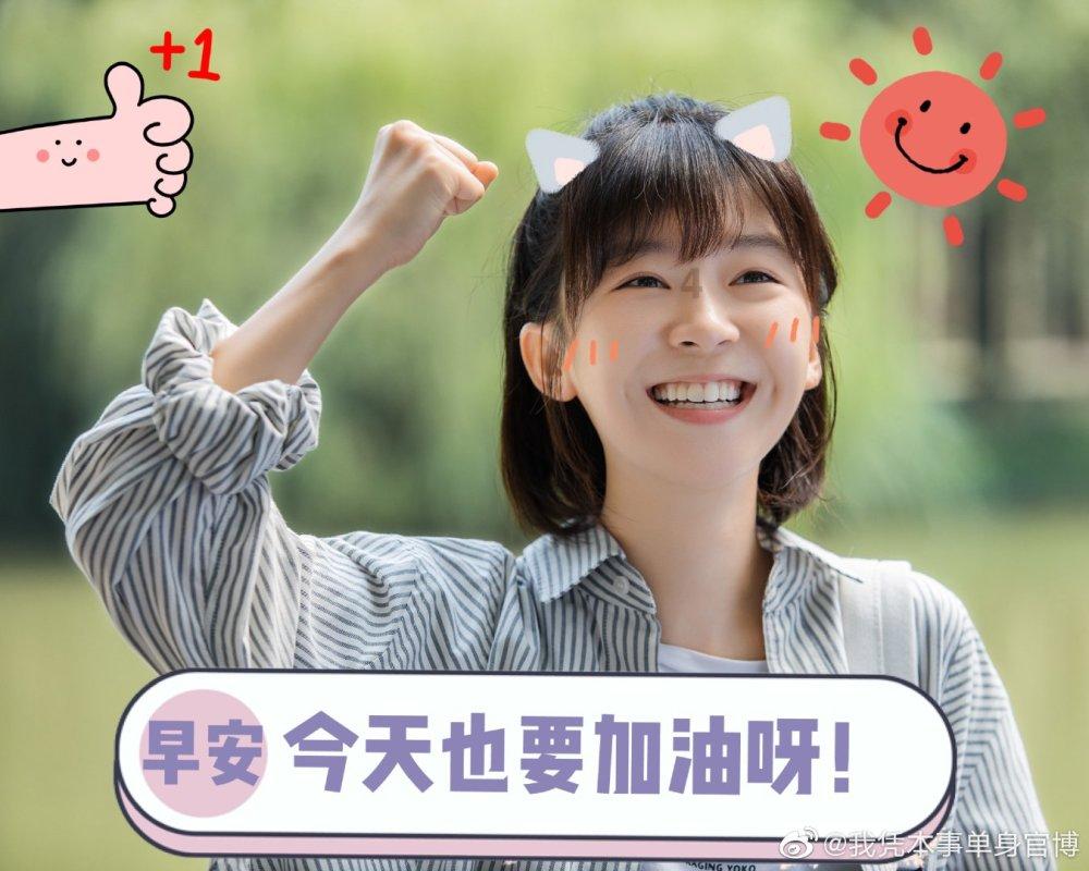 “如我在执”解民忧 化解纠纷获锦旗