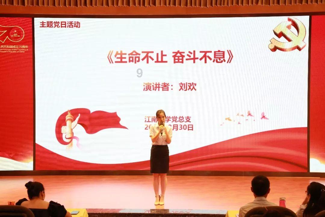 生活中总是喜欢穿连衣裙，应该搭配哪些鞋呢？游戏画面