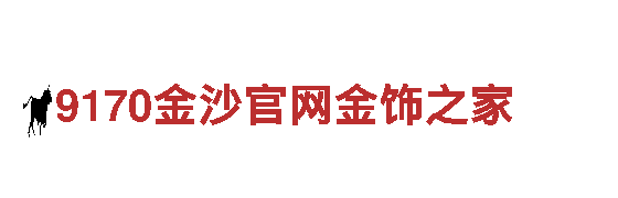 aoa官方入口aoa官网电动车-智能出行的首选